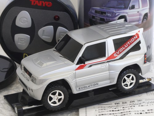 Seltenes unbenutztes taiyo - unbenutztes,