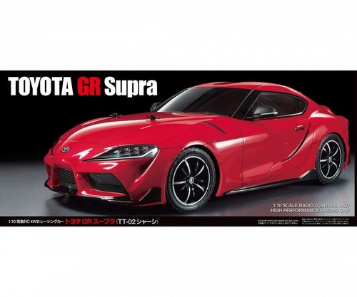 Tamiya supra 02 1 - g.r.,