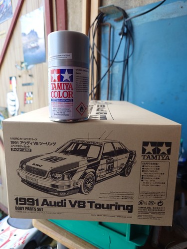 Tamiya audi v8 - rc,